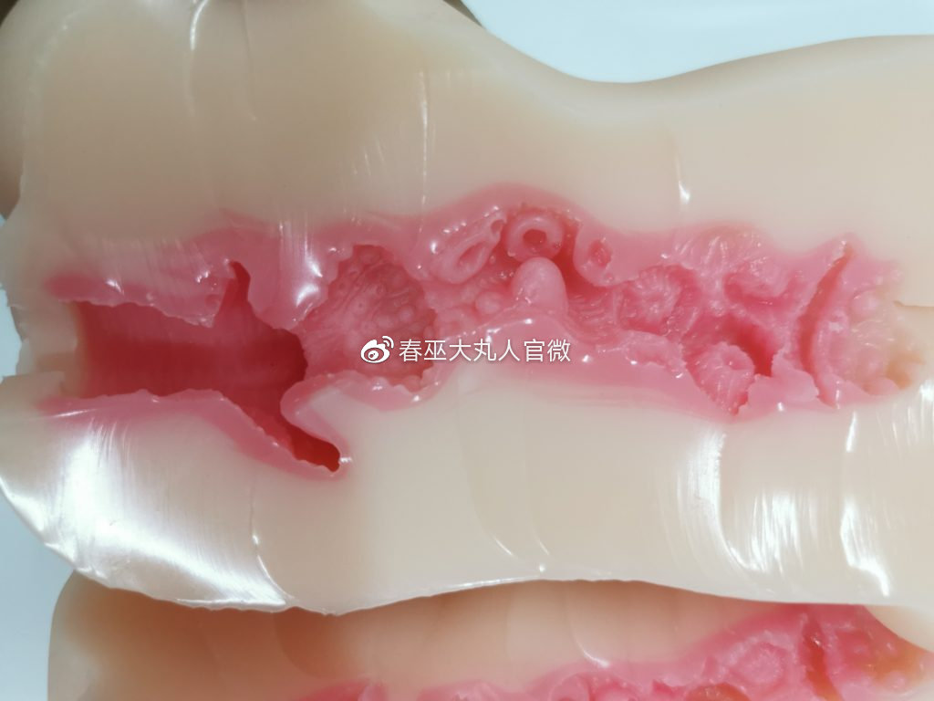 枫花恋中高刺激测评。新手进阶使用。插图4