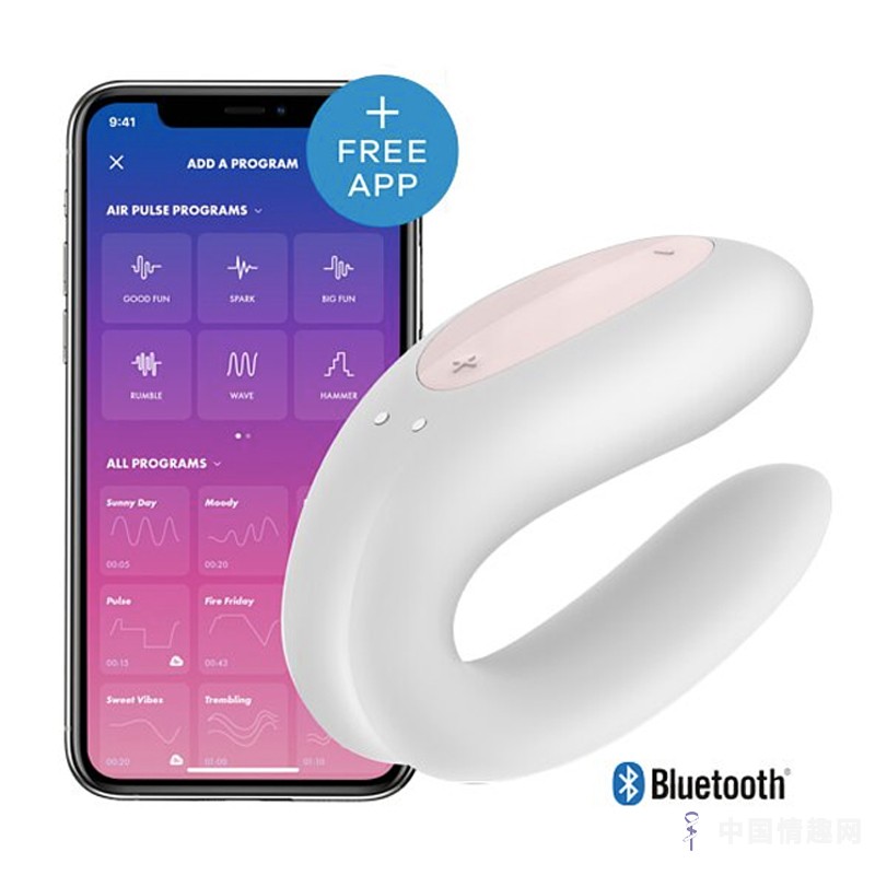 就是要给你更多爱！推荐您 Satisfyer 情人节必备情趣玩具插图8