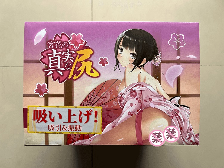 YUU吮吸宫花臀部倒模测评 – 登峰造极的可玩性插图2