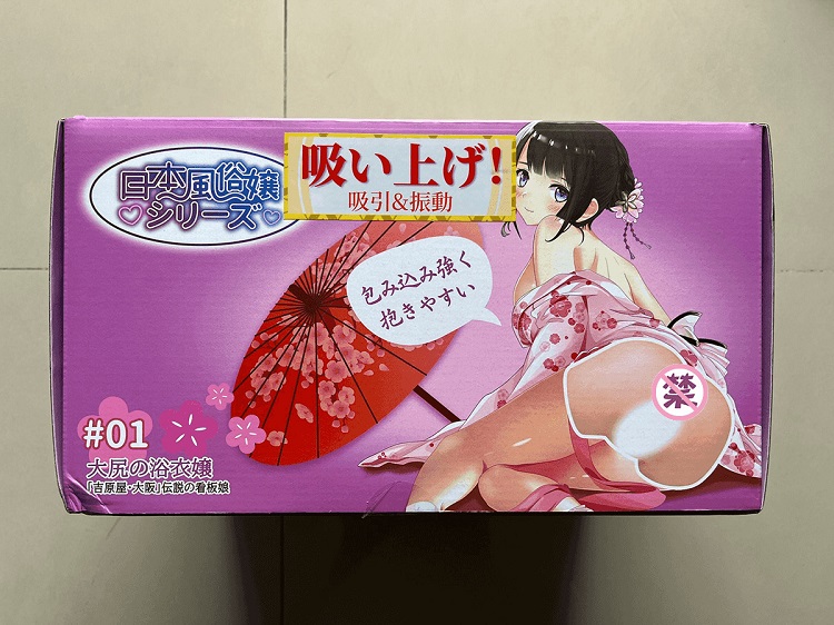 YUU吮吸宫花臀部倒模测评 – 登峰造极的可玩性插图3