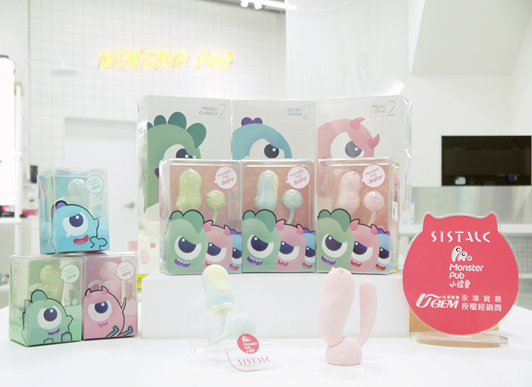 【小怪兽2代】app遥控情趣小物开箱使用插图14