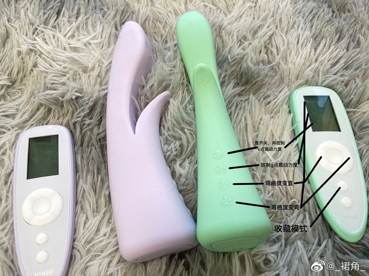 TITILLO蒂蒂乐——BUD萌芽按摩棒测评插图6