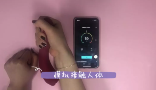 带你经历一场从未有过的口舌之欢插图7