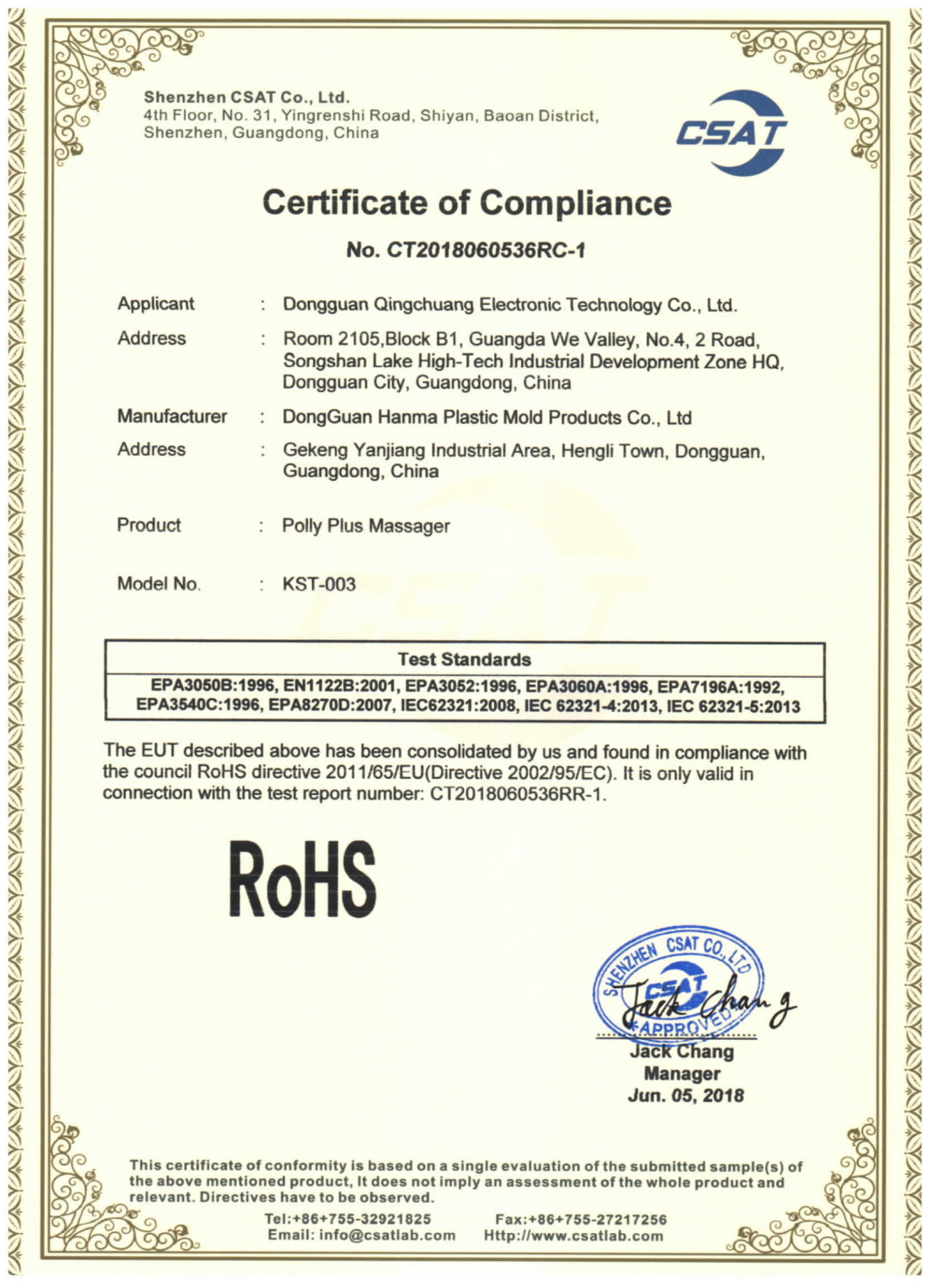 一根棒子两头耍，让我嗨到嗓子哑~插图8