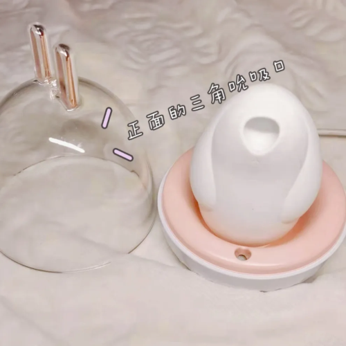 男仆式理念的吮吸式玩具—YAN HAPPY告白兔插图8