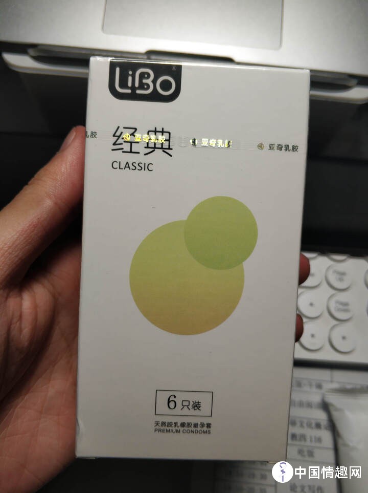 丽波电流脉冲跳蛋转珠棒皮皮鲸女用炮机震动棒测评插图2