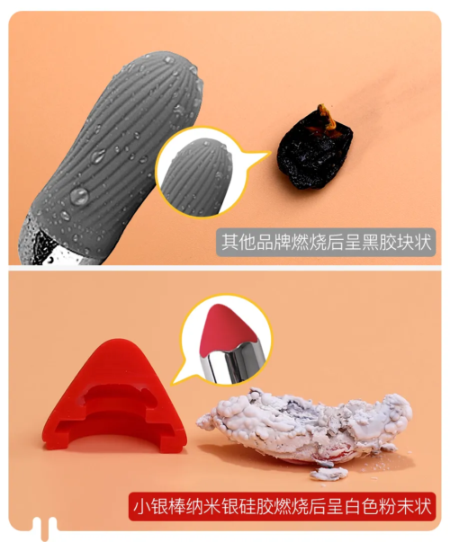 小银棒口红好用吗？小银棒口红真实测评来了插图20