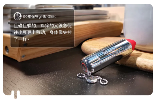 小银棒口红好用吗？小银棒口红真实测评来了插图29