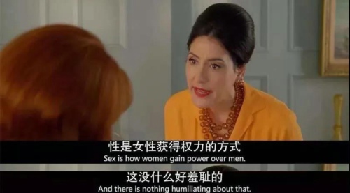 玩具测评：诱魅芒果派脉冲吮吸跳蛋插图2