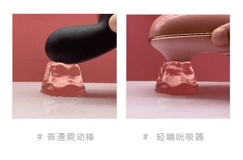 她说：我想知道女人真高潮时是什么感觉插图7