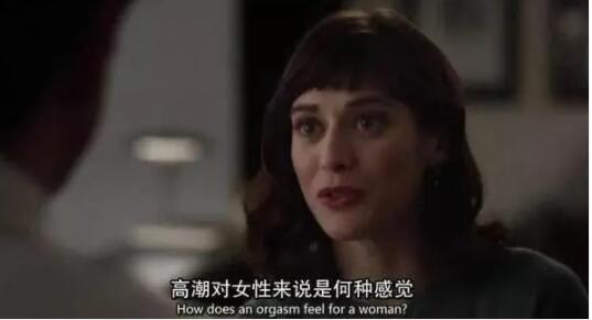 让她高潮迭起的口爱技巧竟然是它插图3