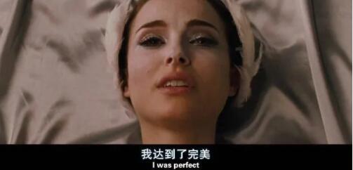 让她高潮迭起的口爱技巧竟然是它插图10