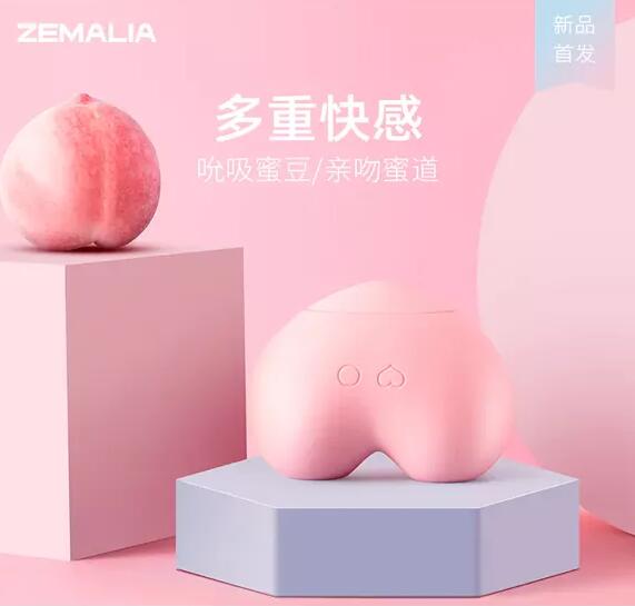 让她高潮迭起的口爱技巧竟然是它插图28