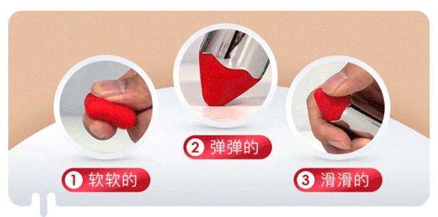 情趣玩具测评:用它测试你到底是不是性冷淡插图10