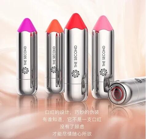 情趣玩具测评:用它测试你到底是不是性冷淡插图24