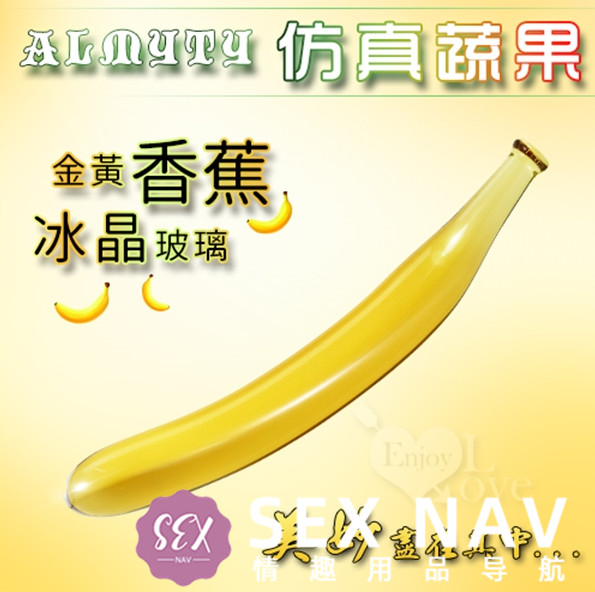 2021后庭肛塞评价推荐-带您认识男女肛塞的情趣插图5