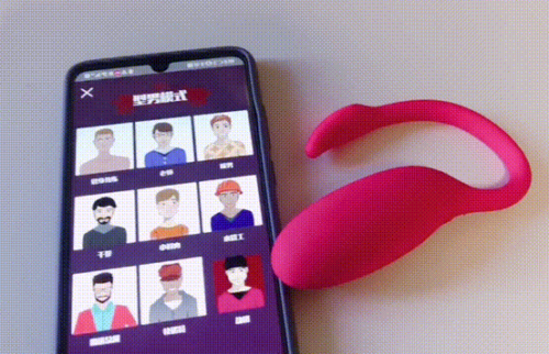 给你安利一款好玩的遥控跳蛋—魅动火烈鸟插图5