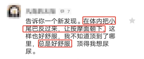cw小海豹真人使用视频教学,小海豹到底咋用?插图1 cw小海豹真人使用视频教学,小海豹到底咋用?插图1