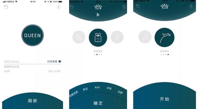 专为女性G点高潮设计的用品插图6