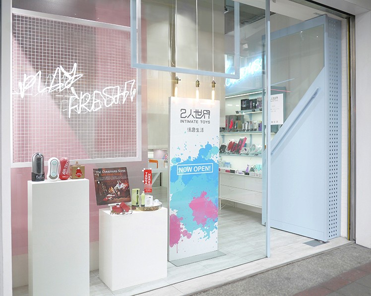 如果你想要加倍的高潮体验那就买它!插图4 如果你想要加倍的高潮体验那就买它!插图4