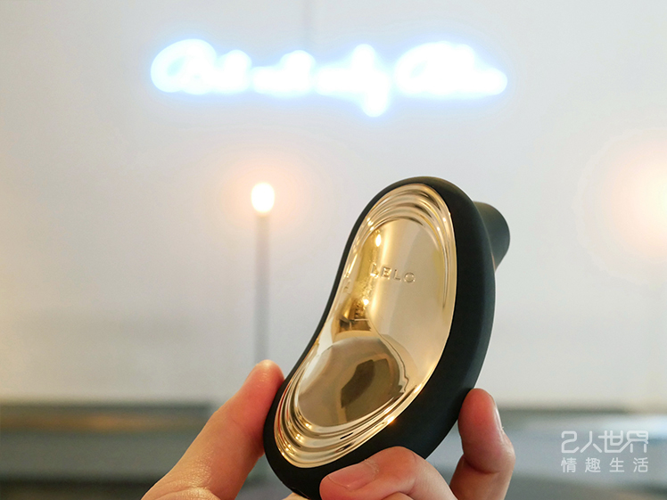 LELO全新奢华声波震动器评价插图16 LELO全新奢华声波震动器评价插图16