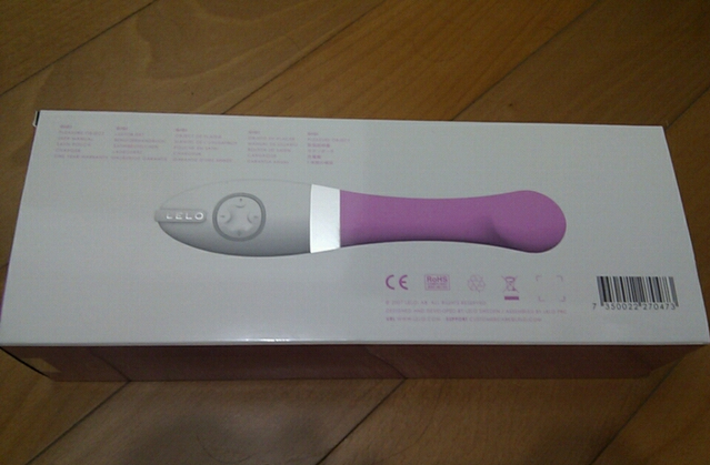 LELO MONA 2 电动震动棒 [使用感想]-广州器具大师网络运营中心