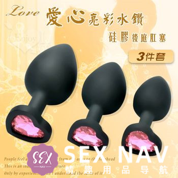 肛塞推荐-探究全新的未知领域!插图3