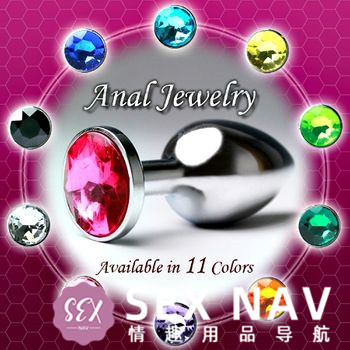 肛塞推荐-探究全新的未知领域!插图4