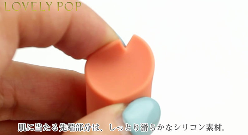 2019年最新！TENGA iroha stick 口红按摩棒备受瞩目插图5