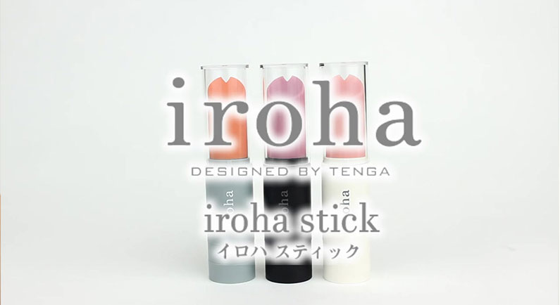 2019年最新！TENGA iroha stick 口红按摩棒备受瞩目插图7