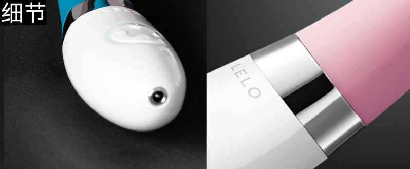 大爱LELO GIGI 2 情趣按摩器平坦凸显的顶端设计插图6
