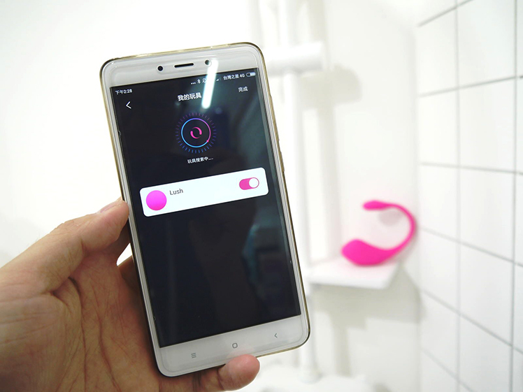 LovenseLush 2遥控跳蛋【开箱实测】全新升级第二代插图14