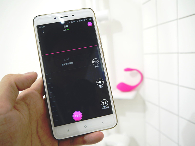 LovenseLush 2遥控跳蛋【开箱实测】全新升级第二代插图15