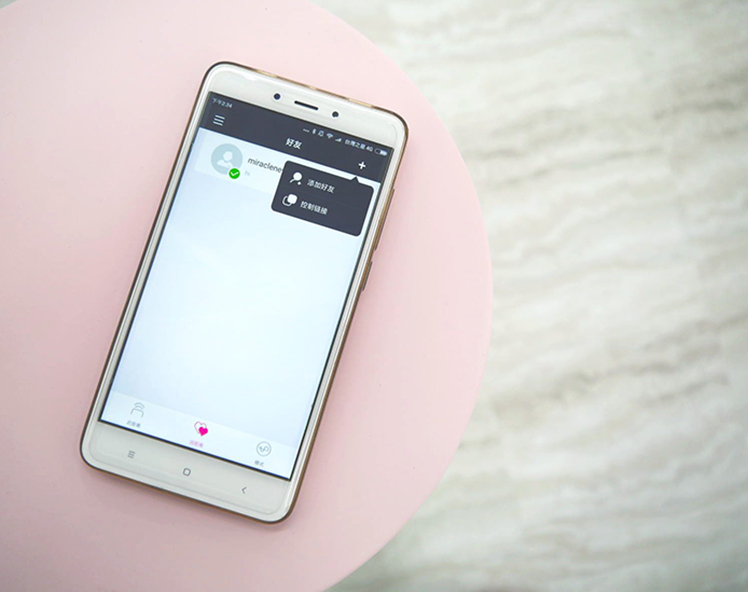 LovenseLush 2遥控跳蛋【开箱实测】全新升级第二代插图19