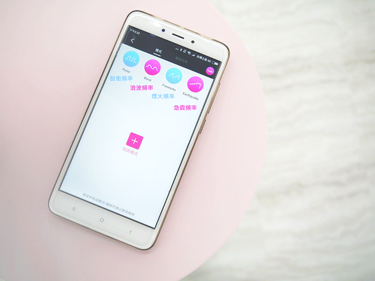 LovenseLush 2遥控跳蛋【开箱实测】全新升级第二代插图23