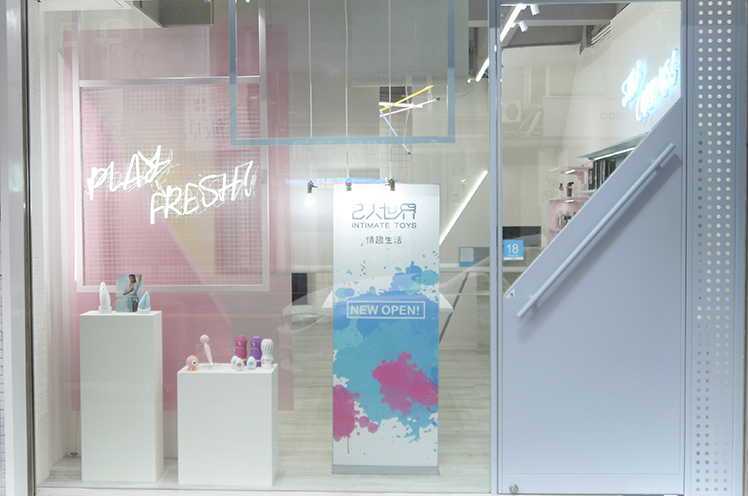 LovenseLush 2遥控跳蛋【开箱实测】全新升级第二代插图27