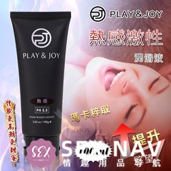 8款超火情趣润滑液测评插图1