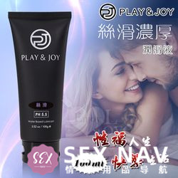 8款超火情趣润滑液测评插图2