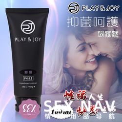 8款超火情趣润滑液测评插图4