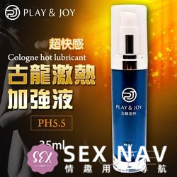 8款超火情趣润滑液测评插图5