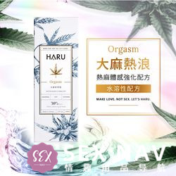 8款超火情趣润滑液测评插图8