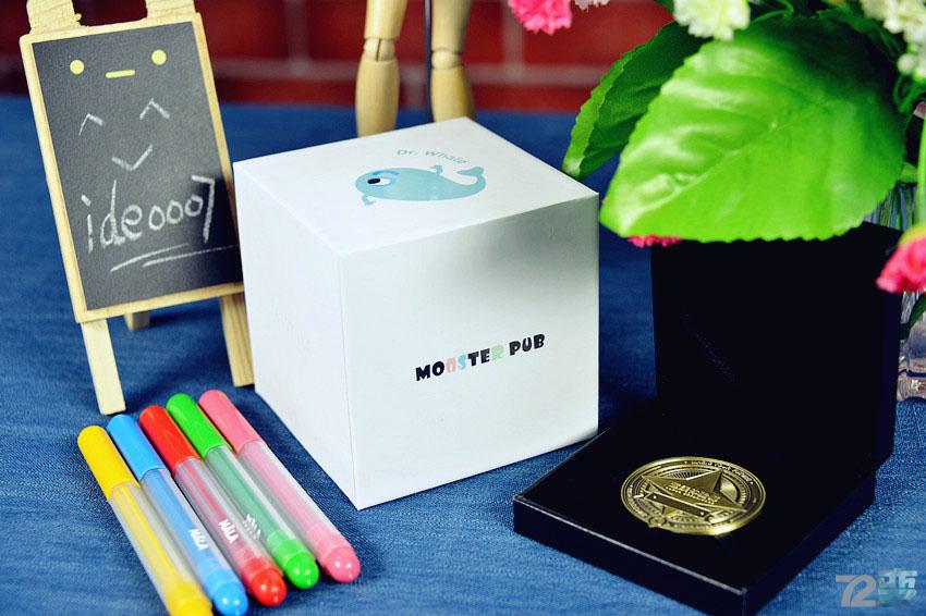 Monster Pub 怪兽趴——这个怪兽很贴心插图1