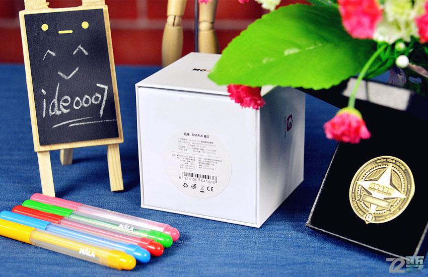 Monster Pub 怪兽趴——这个怪兽很贴心插图3