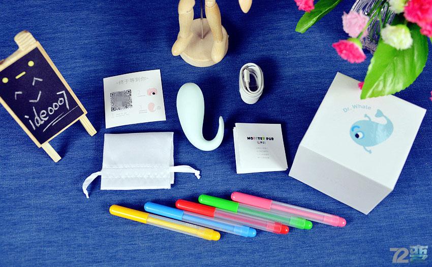 Monster Pub 怪兽趴——这个怪兽很贴心插图5