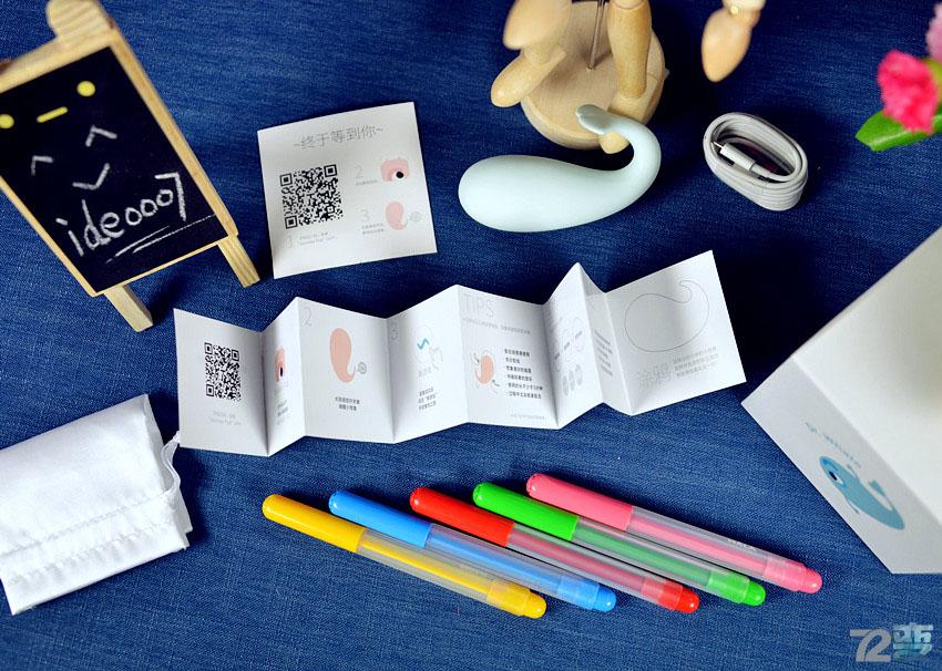 Monster Pub 怪兽趴——这个怪兽很贴心插图7