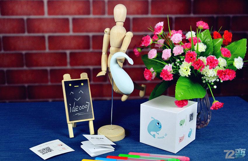 Monster Pub 怪兽趴——这个怪兽很贴心插图9