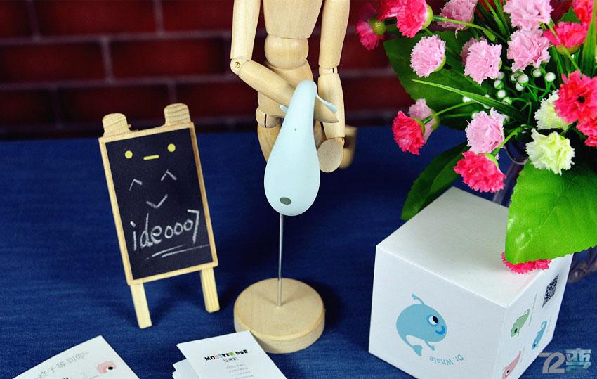 Monster Pub 怪兽趴——这个怪兽很贴心插图10