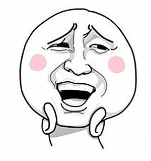 万万没想到节操不见鸟：Efeelink连爱智能情趣玩具评测插图1