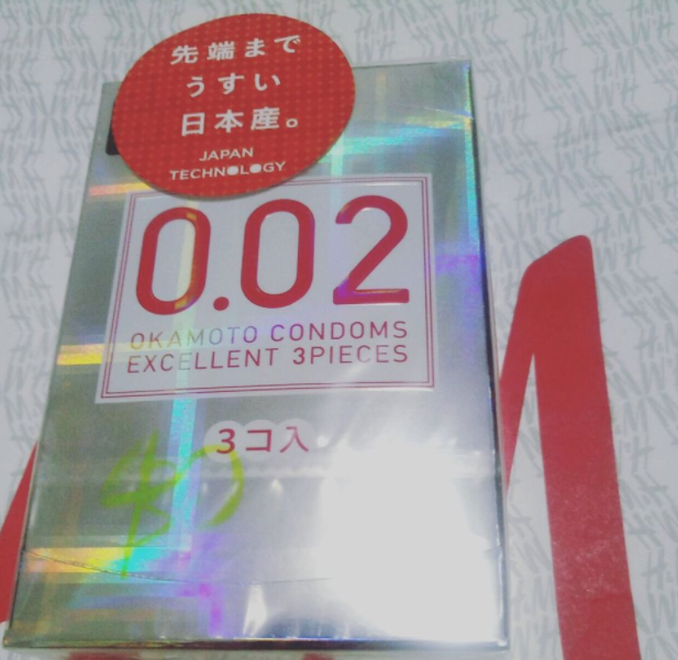 七夕除了要买花，更别忘了买TT喜欢是放肆，爱是带套插图1