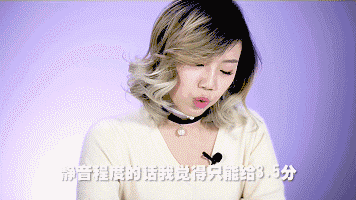 我有两个男朋友，但我还是要Iroha插图1